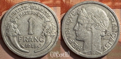 Франция 1 франк 1945 года, KM# 885a, 269s-120