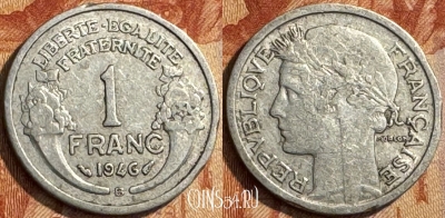 Франция 1 франк 1946 B, KM# 885a, 289s-113 ♛
