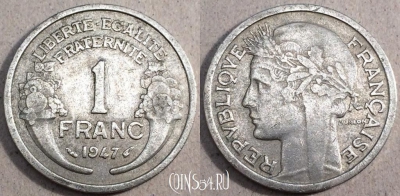 Франция 1 франк 1947 год, см. сост., 082-039b