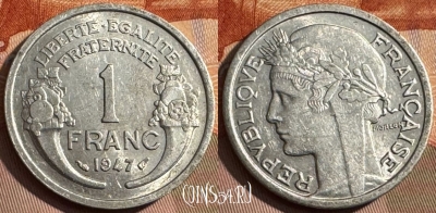 Франция 1 франк 1947 года, KM# 885a, 371s-018
