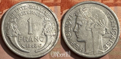 Франция 1 франк 1948 года, KM# 885a, 386s-116