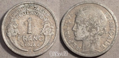 Франция 1 франк 1948 года, KM# 885a, 082-028b