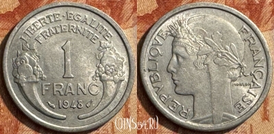 Франция 1 франк 1948 года, KM# 885a, 290s-035