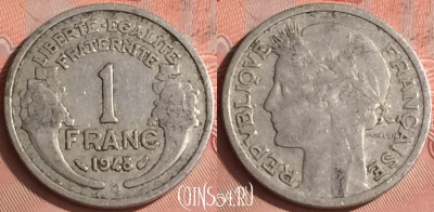 Франция 1 франк 1948 года B, KM# 885a, 326o-038