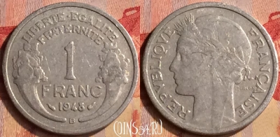 Франция 1 франк 1948 года B, KM# 885a, 403-068