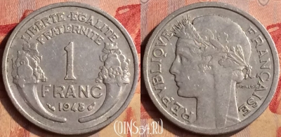 Франция 1 франк 1948 года, KM# 885a, 403-121