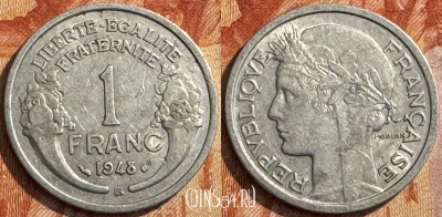 Франция 1 франк 1948 B, KM# 885a, 289s-008