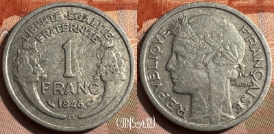 Франция 1 франк 1948 B, KM# 885a, 326s-047