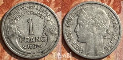 Франция 1 франк 1950 года B, KM# 885a, 285s-087
