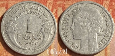 Франция 1 франк 1957 года B, KM# 885a, 448o-002