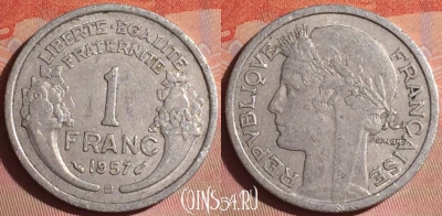 Франция 1 франк 1957 года B, KM# 885a, 052i-030