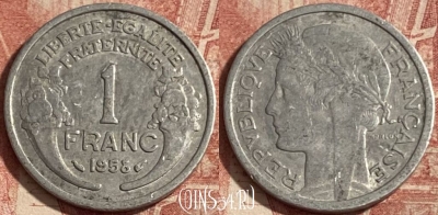 Франция 1 франк 1958 года, KM# 885a, 292p-094 ♛