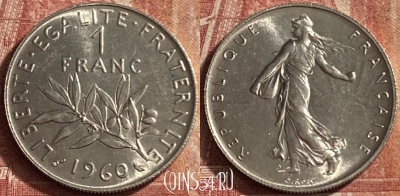 Франция 1 франк 1960 года, KM# 925, 077p-009 ♛