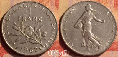 Франция 1 франк 1962 года, KM# 925, 291n-031