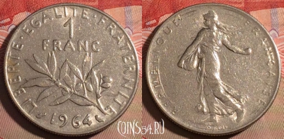 Франция 1 франк 1964 года, KM# 925, 216a-022