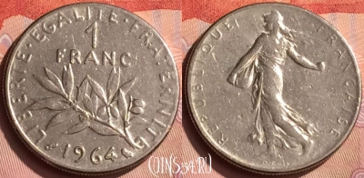 Франция 1 франк 1964 года, KM# 925, 233n-076