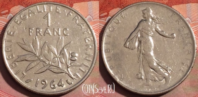 Франция 1 франк 1964 года, KM# 925, 250a-121