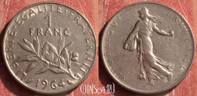 Франция 1 франк 1964 года, KM# 925, 373n-041