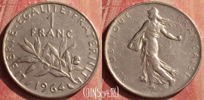 Франция 1 франк 1964 года, KM# 925, 385n-136