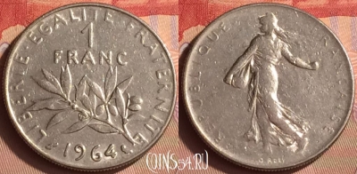 Франция 1 франк 1964 года, KM# 925, 431-006
