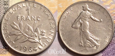 Франция 1 франк 1964 года, KM# 925.1, 151-096