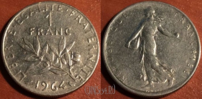 Франция 1 франк 1964 года, KM# 925.1, 047-096