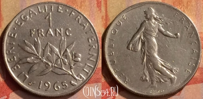 Франция 1 франк 1965 года, KM# 925, 325n-023