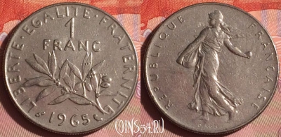 Франция 1 франк 1965 года, KM# 925, 337i-095