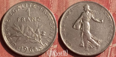 Франция 1 франк 1965 года, KM# 925, 406-136