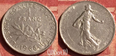 Франция 1 франк 1968 года, KM# 925, 361o-106
