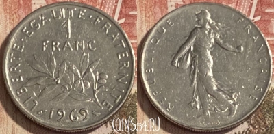 Франция 1 франк 1969 года, KM# 925, 089s-007