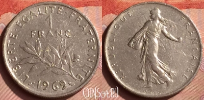 Франция 1 франк 1969 года, KM# 925, 240n-104