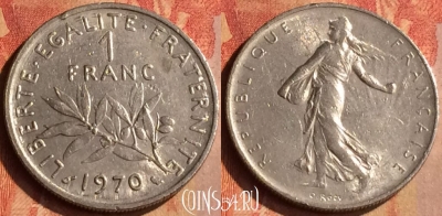 Франция 1 франк 1970 года, KM# 925, 158n-120