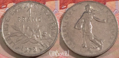 Франция 1 франк 1972 года, KM# 925, 135b-133