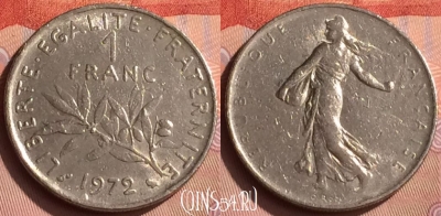 Франция 1 франк 1972 года, KM# 925, 222n-004