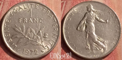 Франция 1 франк 1972 года, KM# 925, 426-055