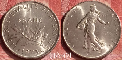 Франция 1 франк 1973 года, KM# 925, 293l-108