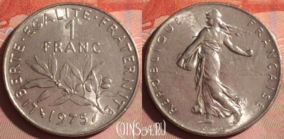 Франция 1 франк 1975 года, KM# 925, 042i-073