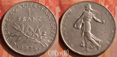 Франция 1 франк 1975 года, KM# 925, 121n-075