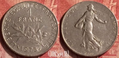Франция 1 франк 1975 года, KM# 925, 368o-048