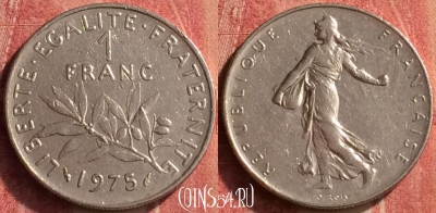 Франция 1 франк 1975 года, KM# 925, 373n-094
