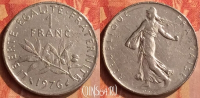 Франция 1 франк 1976 года, KM# 925, 098n-071