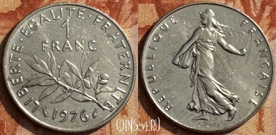 Франция 1 франк 1976 года, KM# 925, 290s-097 ♛
