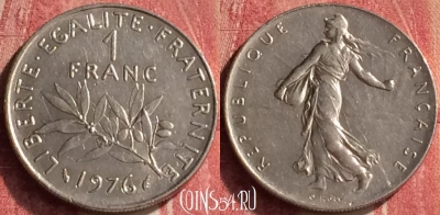 Франция 1 франк 1976 года, KM# 925, 360n-079