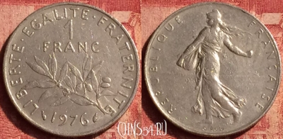 Франция 1 франк 1976 года, KM# 925, 361o-076
