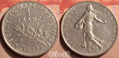 Франция 1 франк 1977 года, KM# 925, 041n-142