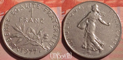 Франция 1 франк 1977 года, KM# 925, 056i-133