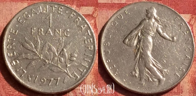 Франция 1 франк 1977 года, KM# 925, 361o-105