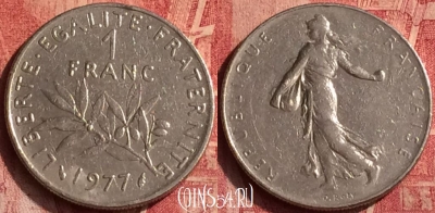Франция 1 франк 1977 года, KM# 925, 368o-088