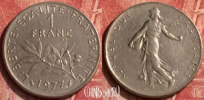 Франция 1 франк 1977 года, KM# 925, 368o-100